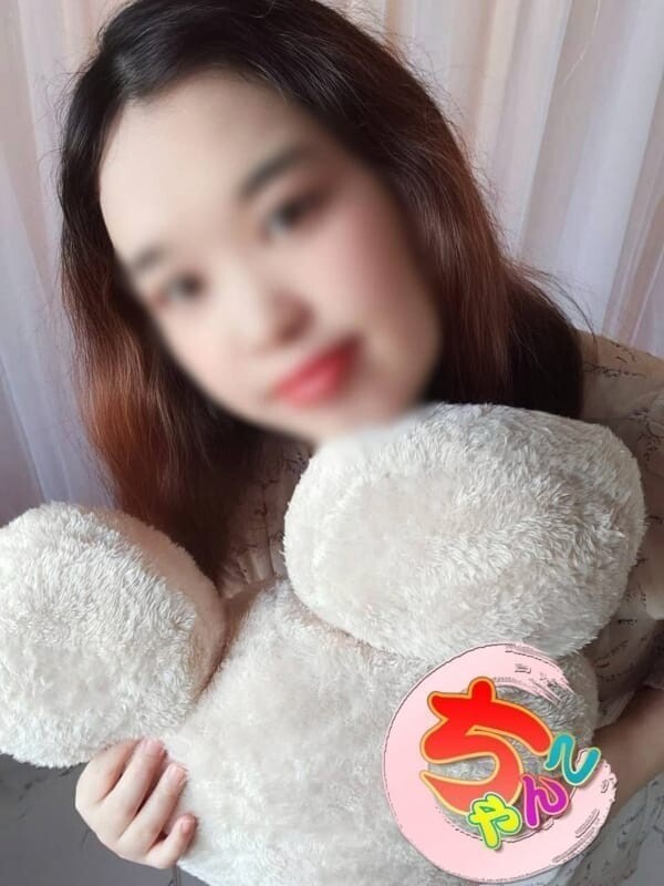しずく