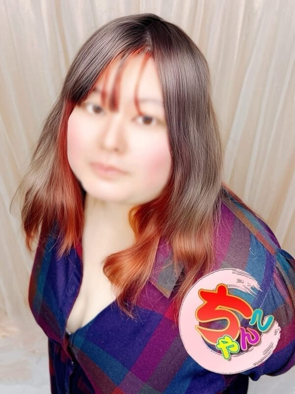 りつか