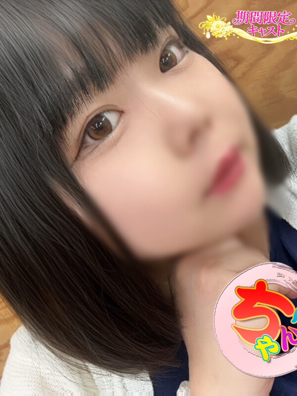 みお(24)