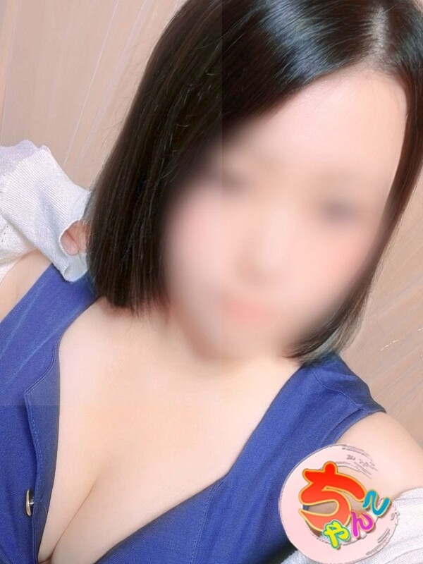 てん