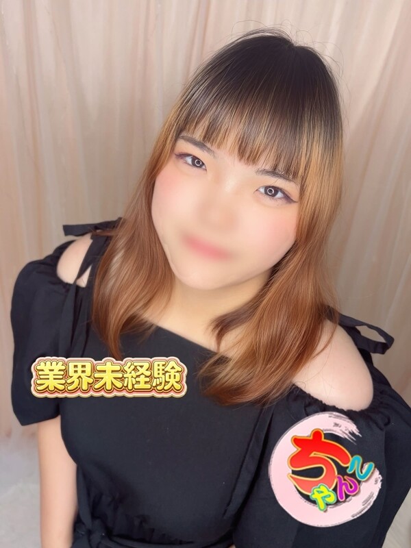 さくら