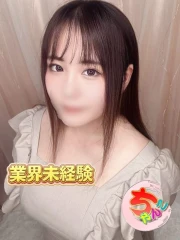 もあ(23)
