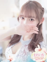 まれい(24)