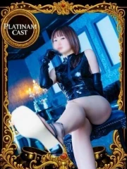 東京SMクラブ女王様とM男 まい＠足責め踏みつけ特化