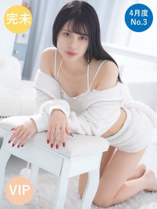 ナギサ