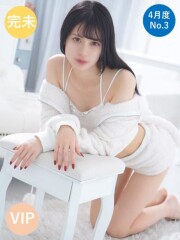 RING(リング) ナギサ(19)