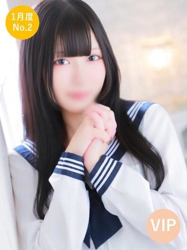 モエリ(21)