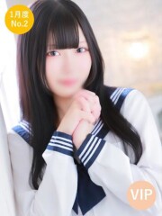 RING(リング) モエリ(21)