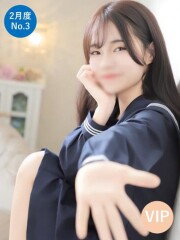 RING(リング) ハルカ(20)