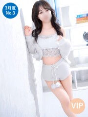 RING(リング) ハルカ(20)