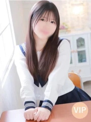 リミ(20)