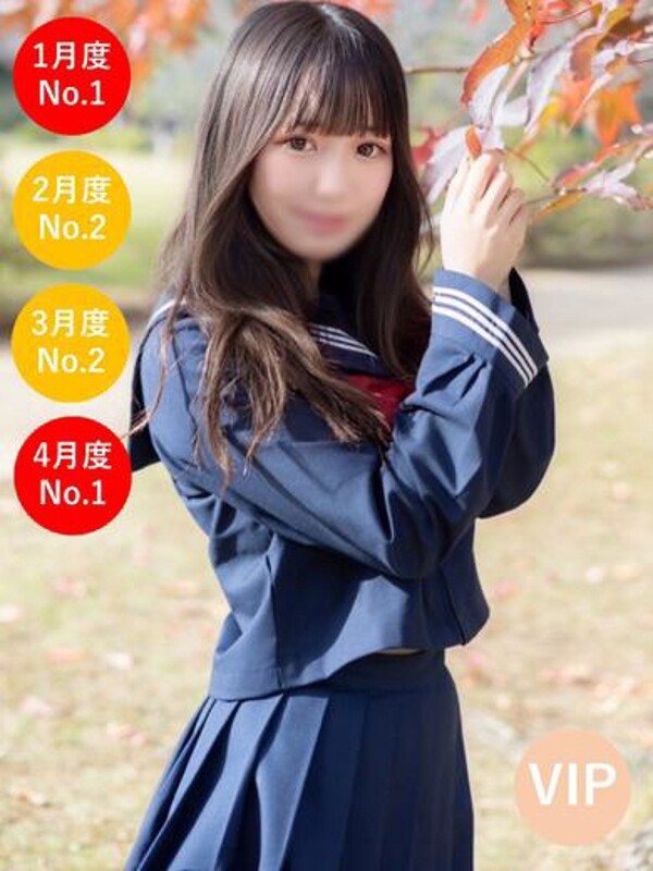 カオリ