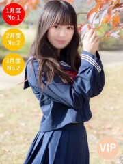 RING(リング) カオリ(22)