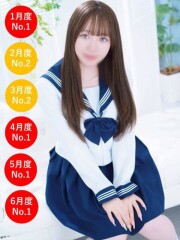 RING(リング) カオリ(22)