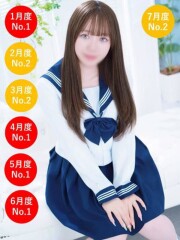 RING(リング) カオリ(22)