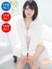 マキ(20)