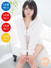 RING(リング) マキ(20)