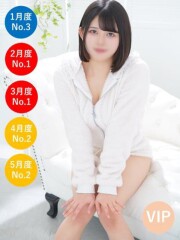 RING(リング) マキ(20)