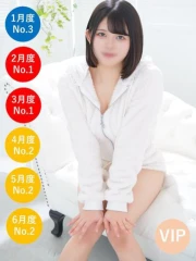 マキ(20)