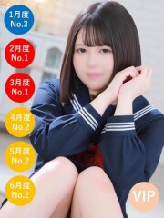 RING(リング) マキ(20)