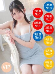 ラブスク学院 マキ(20)