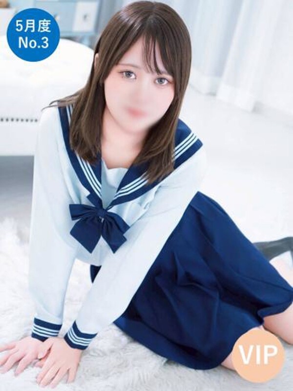 マコ(21)