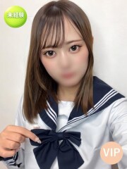 RING(リング) マコ(21)