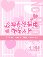 RING(リング) サキ(20)