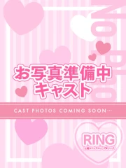 RING(リング) サキ
