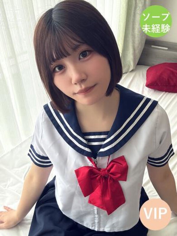 サラ(20)