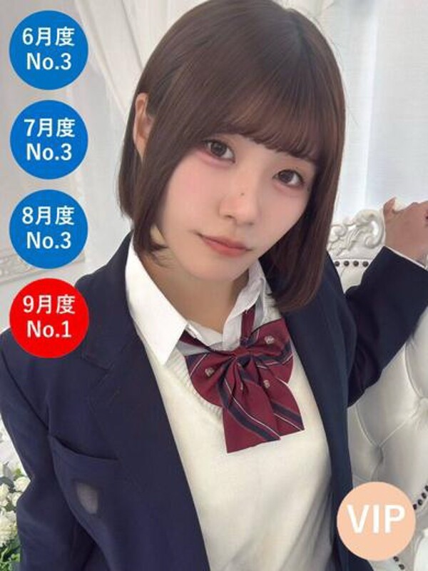 サラ(20)