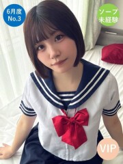 RING(リング) サラ(20)