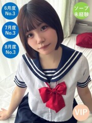 ラブスク学院 サラ(20)