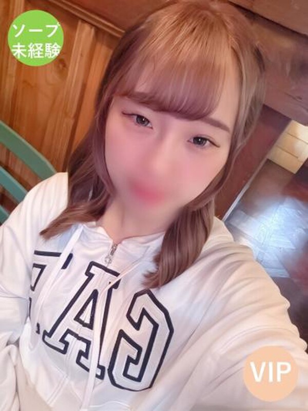 ノア