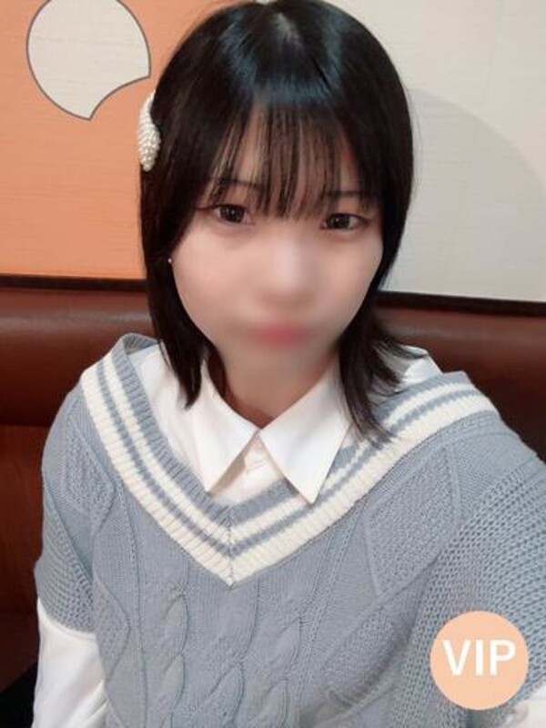 ウタ(20)