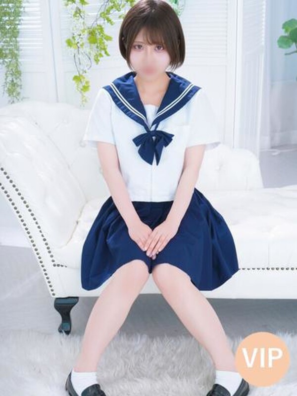 サエ