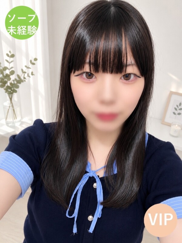 アマネ(23)