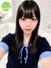 RING(リング) アマネ(23)