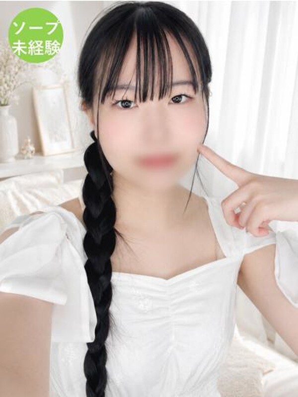 エミリ(20)