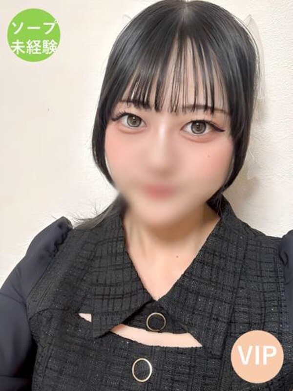 ナツネ(20)
