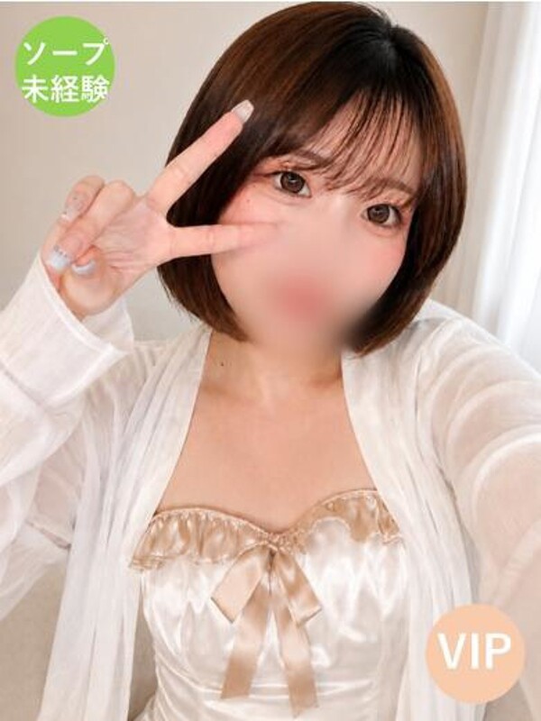 アキ