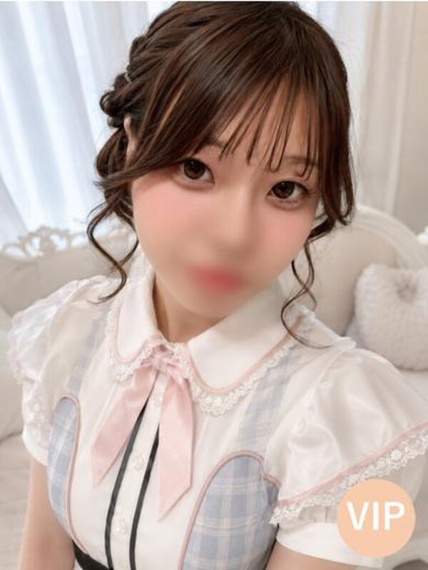 エリ