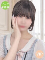 ラブスク学院 イチゴ(20)