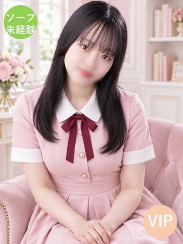 オトハ(20)