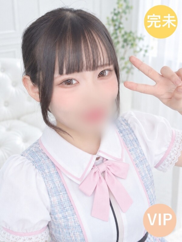 ラン
