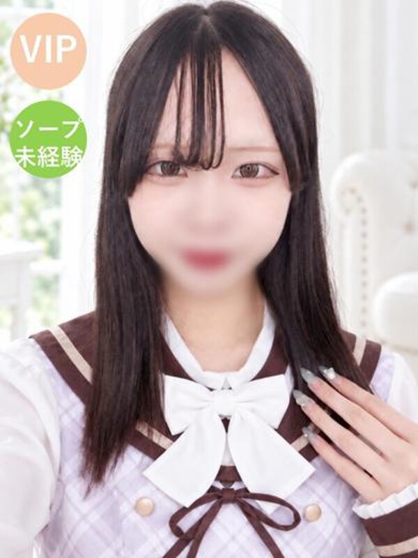 パイン