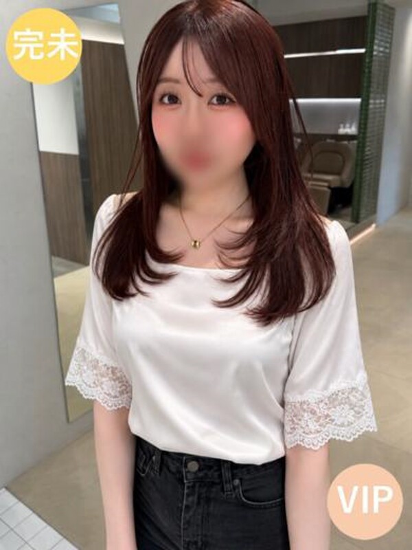 ユイ
