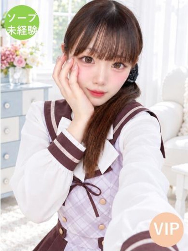 ムミ(20)