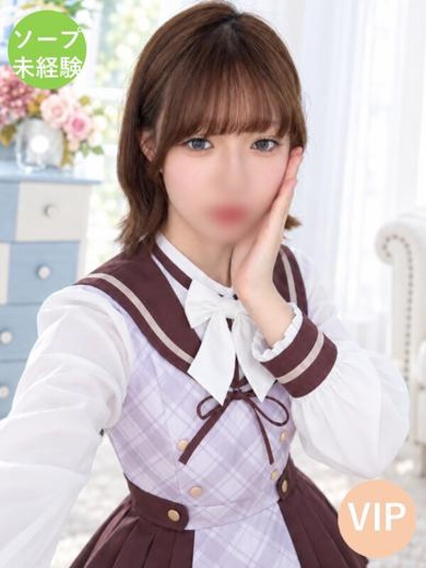 スミレ(20)