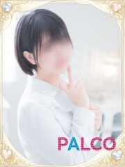 PALCO(パルコ) スミレ(21)